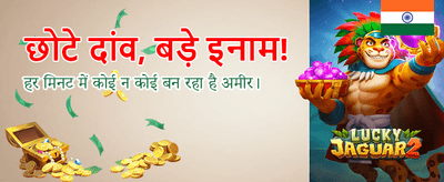 Download 9kboss Apk Now banner