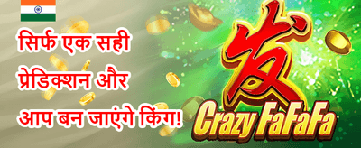 Daily Slot Spin Frenzy promotion banner