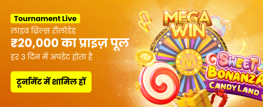 India's Favorite Casino Games banner